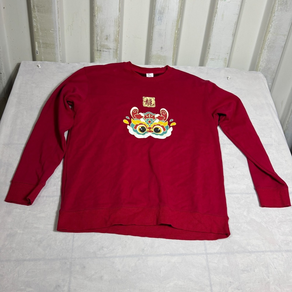 Womens Pullover Sweatshirt Red Chinese New Year or Lunar New Year Graphic 3XL
